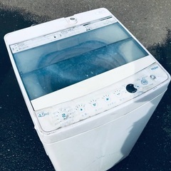 ♦️EJ2708番 Haier全自動電気洗濯機 【2018年製】