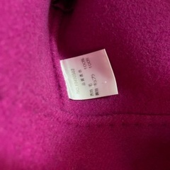 ハロッズ　コート