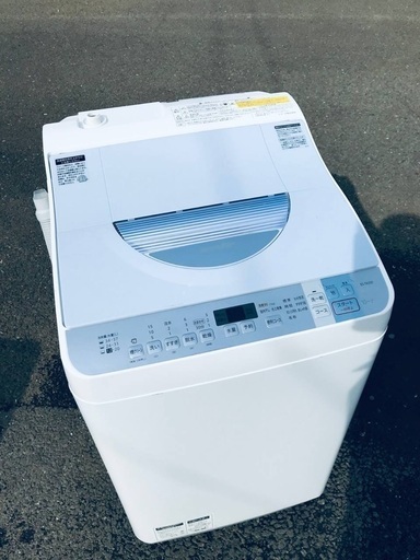 ♦️EJ2711番SHARP電気洗濯乾燥機 【2016年製】