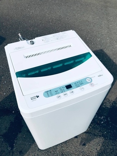 ♦️EJ2712番 YAMADA全自動電気洗濯機 【2017年製】