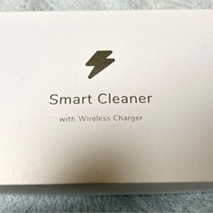 smart Cleaner with Wireless Charger