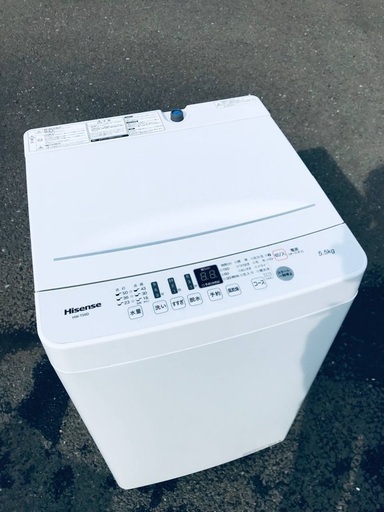 ♦️EJ2713番 Hisense全自動電気洗濯機 【2020年製】