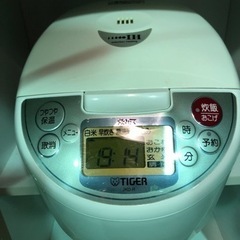 【中古】IH炊飯器5.5