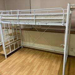 即決 ニトリ システムベッド　ホワイト 高さ２段調整 定価４万円...