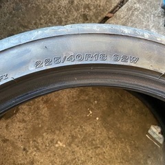 ポテンザ　RE-71rs 225/40 18 92w 2本