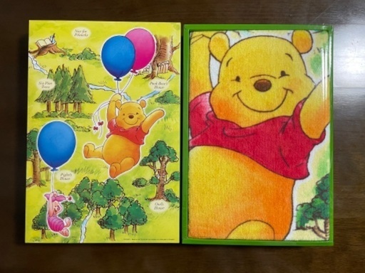 未開封未使用ディズニーバスタオル2枚セット(バラ売り可)