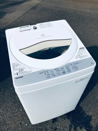 ♦️EJ2715番TOSHIBA東芝電気洗濯機 【2016年製】