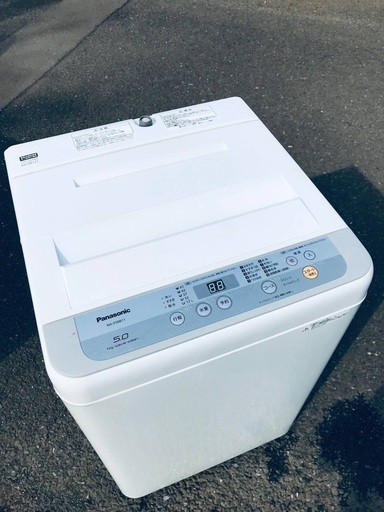 ♦️EJ2717番Panasonic全自動洗濯機 【2017年製】