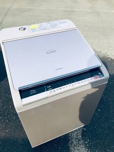 ♦️EJ2718番HITACHI 電気洗濯乾燥機 【2016年製】