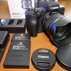 Canon Kiss M EF-M 15-45