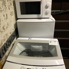 シングル3点セット2020製