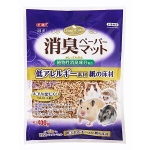 フクロモモンガ飼育セット