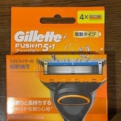 Gillette フュージョン5+1 替え刃4個入(電動用)