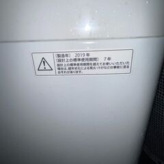 ○シャープ 洗濯機○23区及び周辺地域に無料で配送、設置いたし