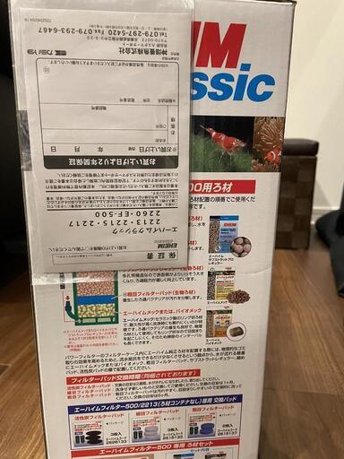 その他 60cm水槽外部フィルターセット新品未使用