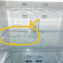三菱ノンフロン２ドア冷凍冷蔵庫　２０１６年製