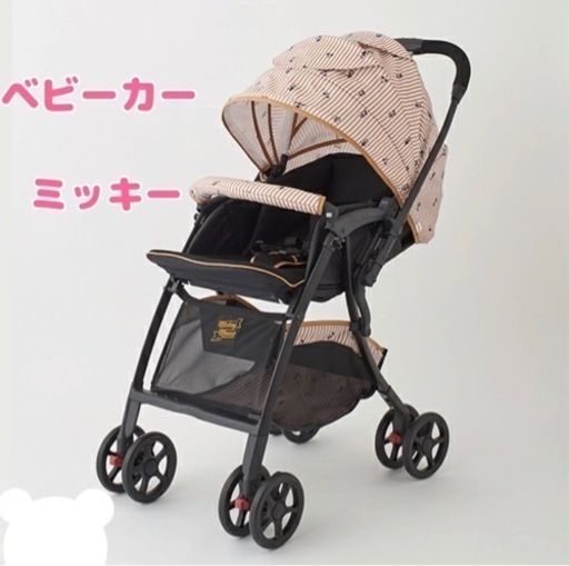 ベビーカー　ミッキーマウス　SmartAngel デ・ヨーネ レジェ e 西松屋