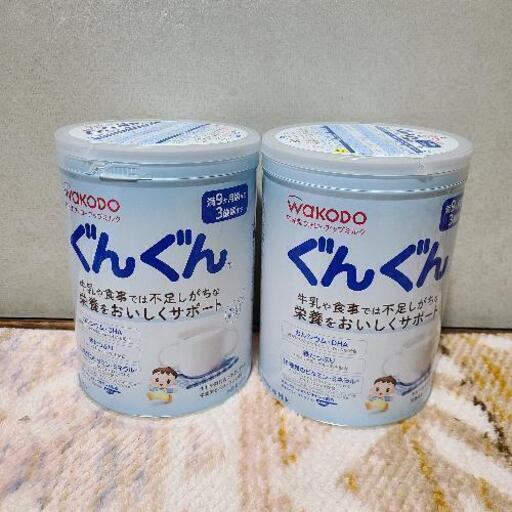 フォローアップミルク ぐんぐん 和光堂
