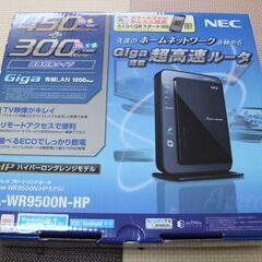 (再出品)Wi-Fiルータ NEC PA-WR9500N-HP