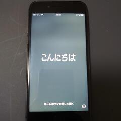 iPhone8 64GB 【商談中】SiMフリー グレー