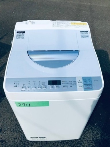 ✨2016年製✨2711番 SHARP✨電気洗濯乾燥機✨ES-TX550-A‼️