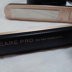 正規品！大人気の超音波トリートメント ケアプロ 超美品‼️  