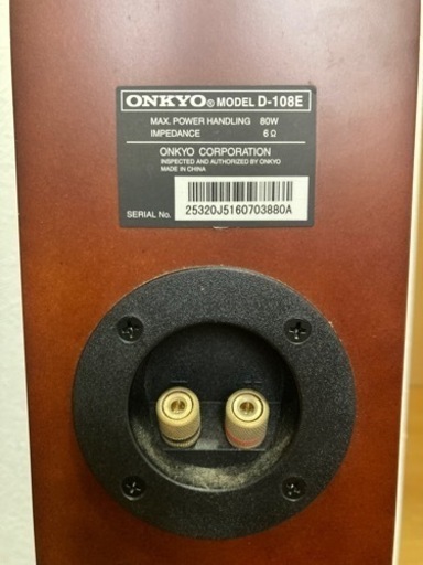 ONKYO オンキヨー スピーカーシステム(2台1組) D-108E(D) 木目