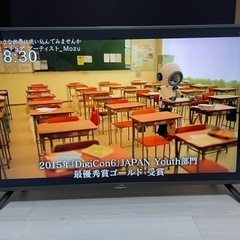 【ネット決済】47インチ液晶テレビ　47LB5810-JC 20...