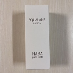 HABA  スクワランオイル　60ml