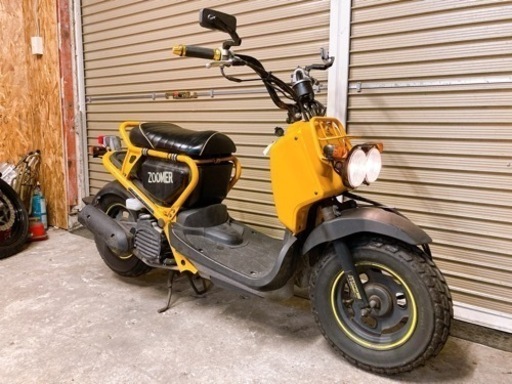 ホンダ　ズーマー　配送可能　支払いは現金or振り込みも可能　お洒落なイエロー
