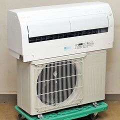 エアコン工事は安心の電気工事士にお任せ♪大型2.8k10畳位！広い 