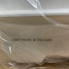 【新品】ダイワ ライトトランクα ZSS 2400 クーラーボックス