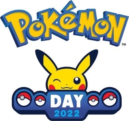 ポケモンカード対戦者募集 かみちゃん 姫路のゲーム アプリのメンバー募集 無料掲載の掲示板 ジモティー