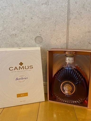 新品未開封　カミュ　XO ボルドリー　700ml