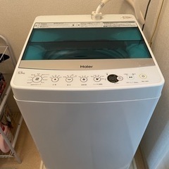 【譲り先決定しました‼️】 Haier 全自動洗濯機2017年製...