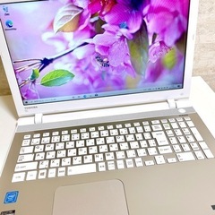 お得】東芝 ノートパソコン スタイリッシュ 動作スムーズ webカメラ付