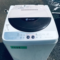 2018年式❗️特割引価格★生活家電2点セット【洗濯機・冷蔵庫】その他在庫多数❗️