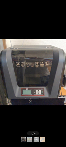 XYZプリンティングジャパン ダヴィンチ Jr. wifi Pro