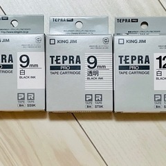 【新品】テプラ PRO テープカートリッジ