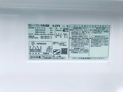 ⭐️10.0kg⭐️ 送料無料！売上NO,1♬洗濯機/冷蔵庫♪♪大幅値下げ✨✨激安日本一♬