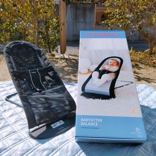 中古 ベビービョルン ベビーシッターバランス BABY BJORN バウンサー ベビーイス リクライニング
