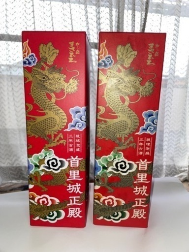 お酒各種