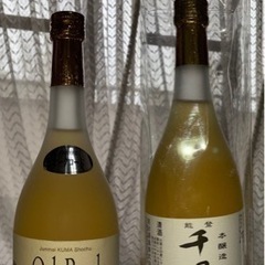 【ネット決済】お酒各種