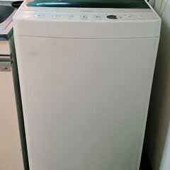 【取引決定】洗濯機