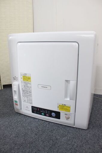 未使用 日立 除湿形電気衣類乾燥機 DE-N60WV-W　2021年製   家電 店頭引取歓迎 R5520)