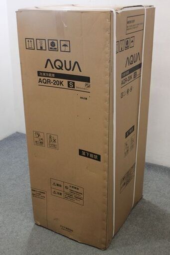 新品未使用 アクア 2ドア AQR-20K（S） 冷蔵庫（201L・右開き） ブラッシュシルバー AQUA  新品家電 店頭引取歓迎 R5611)