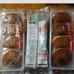 おまけ沢山北海道産小豆使用どら焼き４個入３袋+おまけ ５００円分
