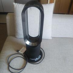 dyson  hot+cool