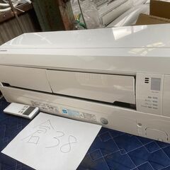 アイリスオーヤマのスポットクーラー入荷しました