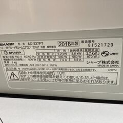倉39,AC-227FT,SHARP、標準工事費込み,2018年式,6畳用,2.2Kw,中古,東京 